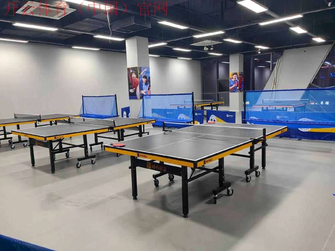 开体育官网首页,足球篮球网球电竞赛事一站享全程