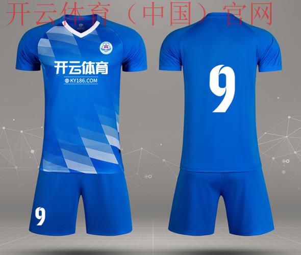 开云体育登录教程,安全步骤:如何确保顺利登录开云体育 开云体育登录教程,安全步骤:如何确保顺利登录开云体育