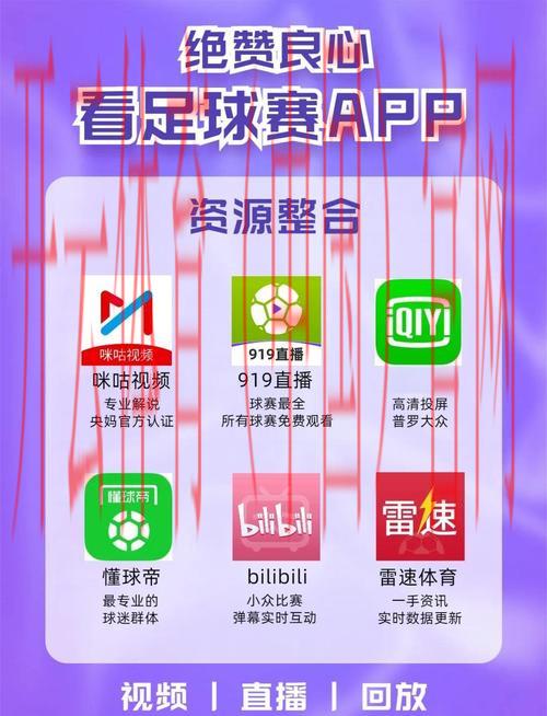 kai云体育官网, 在线体育直播的最佳选择 kai云体育官网, 在线体育直播的最佳选择