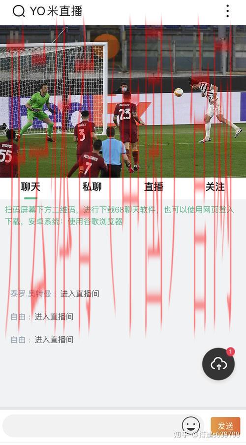 开云体育app在线下载,畅享最新足球赛事直播平台 开云体育app在线下载,畅享最新足球赛事直播平台