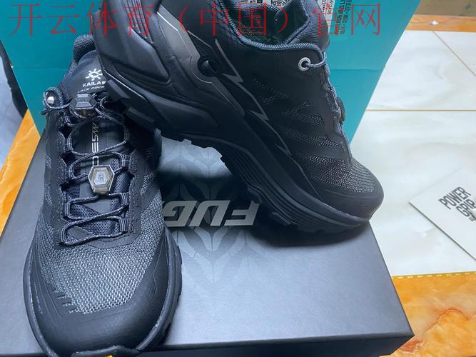 kaiyuncom体育，畅享顶级运动装备推荐