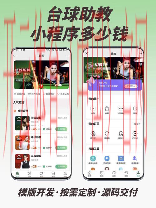 云开体育平台官网入口app,云开体育APP帮助中心指南一览 云开体育平台官网入口app,云开体育APP帮助中心指南一览