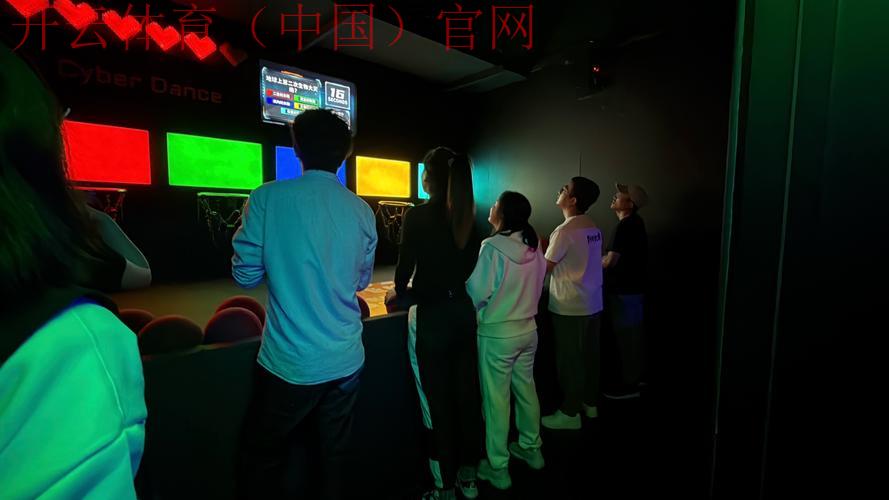 开云娱乐,带来沉浸式的娱乐新感受 开云娱乐,带来沉浸式的娱乐新感受