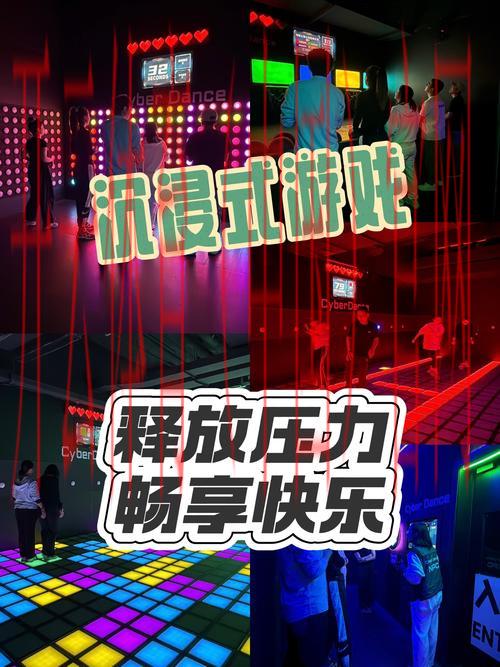 开云娱乐，带来沉浸式的娱乐新感受