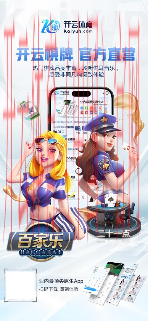 开云体育 入口,解决登录难题的实用技巧 开云体育 入口,解决登录难题的实用技巧