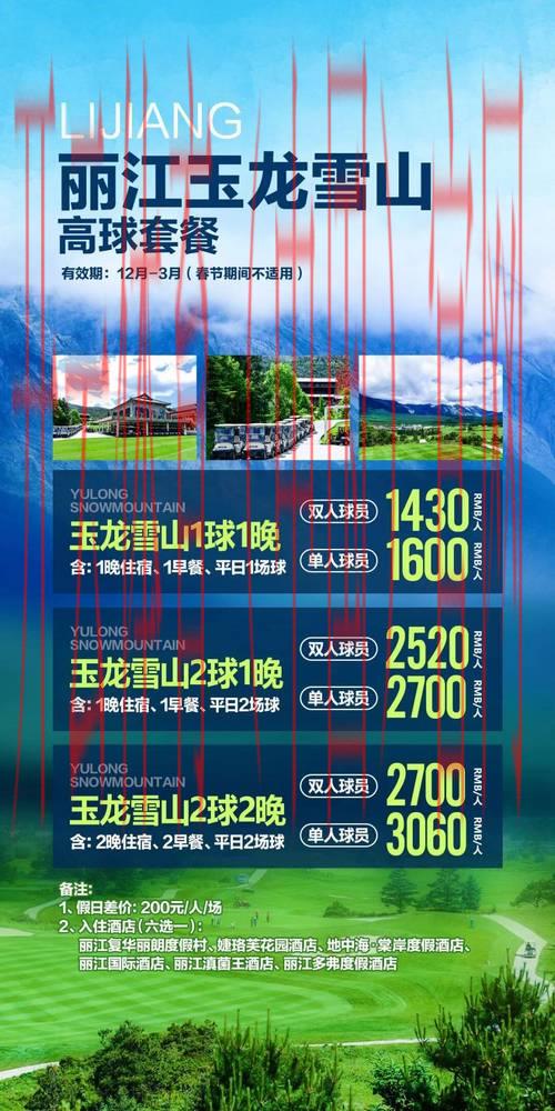 开云高尔夫官网,查看最新高尔夫赛事安排 开云高尔夫官网,查看最新高尔夫赛事安排