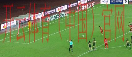 开云足球官网，首开球队赛事实时数据分析