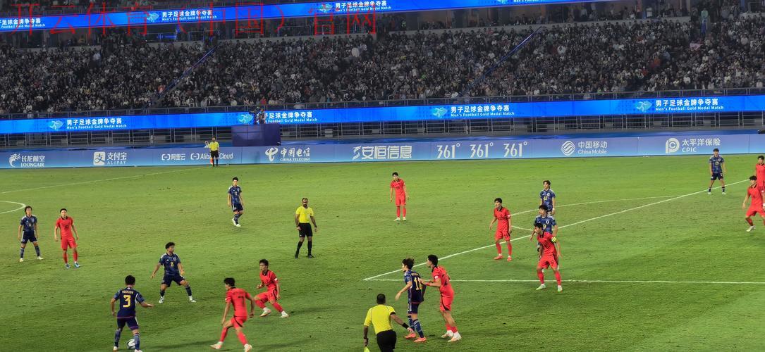 开体育官方,超清画质带你零距离看球赛 开体育官方,超清画质带你零距离看球赛