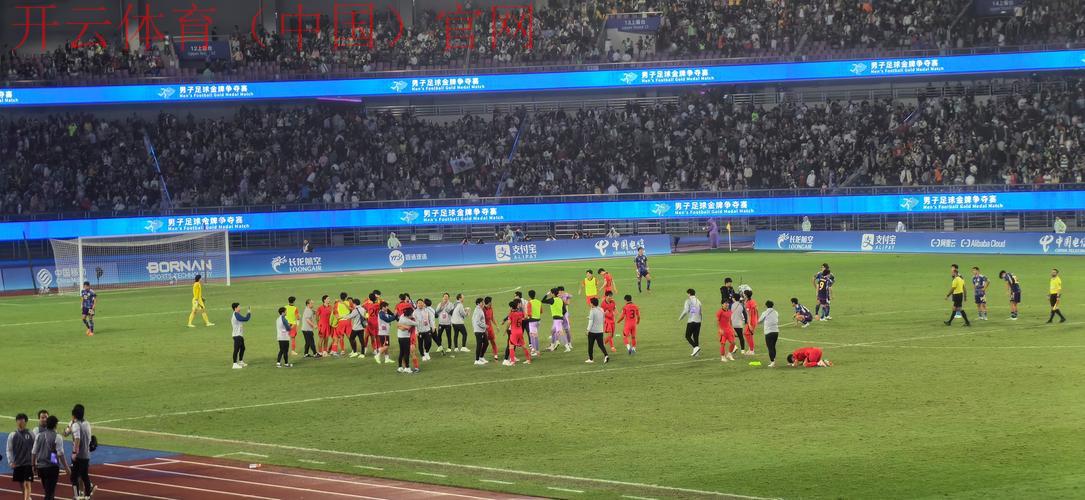 开体育官方,超清画质带你零距离看球赛 开体育官方,超清画质带你零距离看球赛